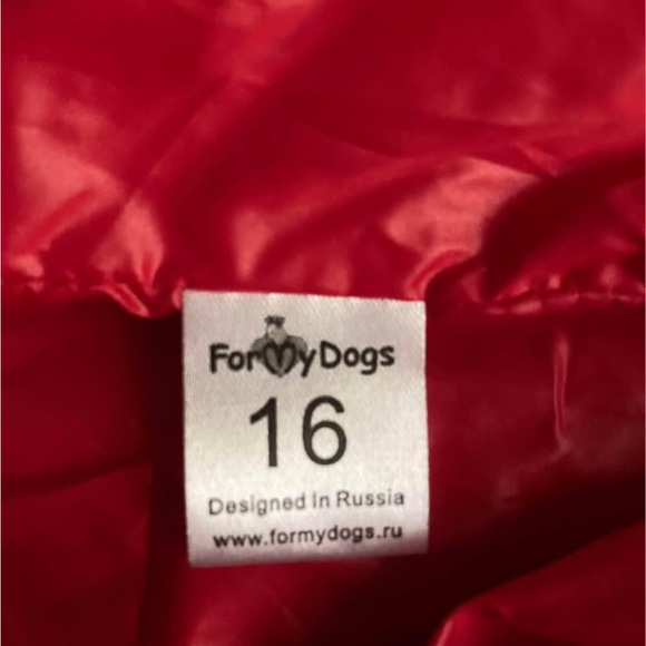 Red Dog Rainsuit - Picture 3 of 3